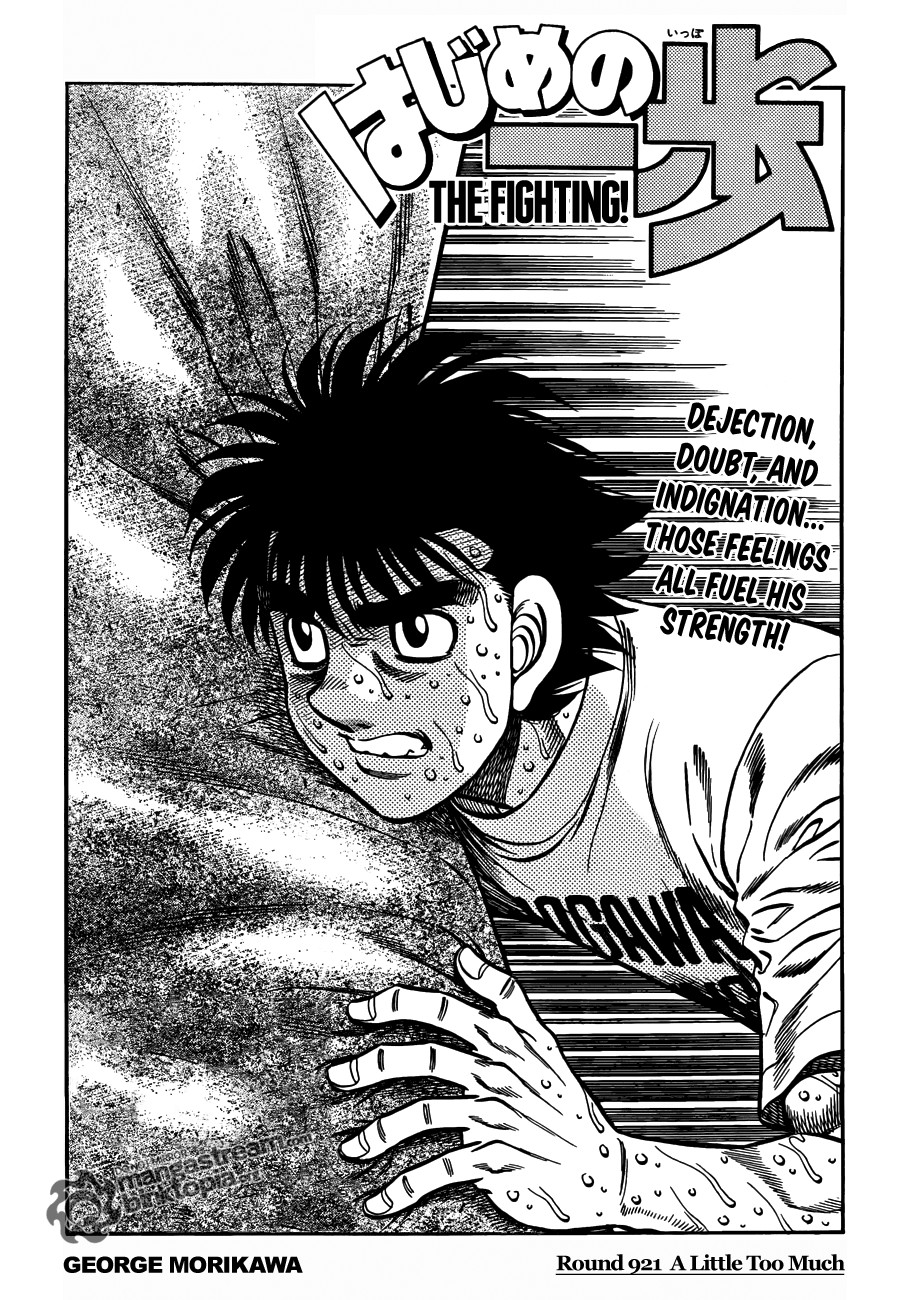 Hajime no Ippo Chapter 921 1